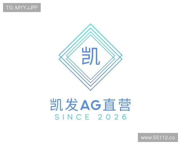 了解凯发ag直营